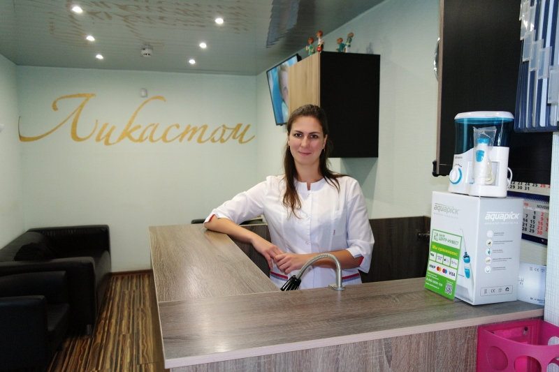 Интерьер клиники Ликастом